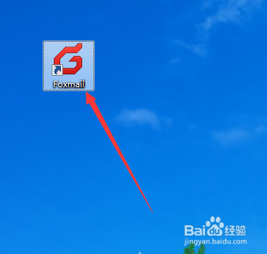 Foxmail邮箱怎么切换会话模式