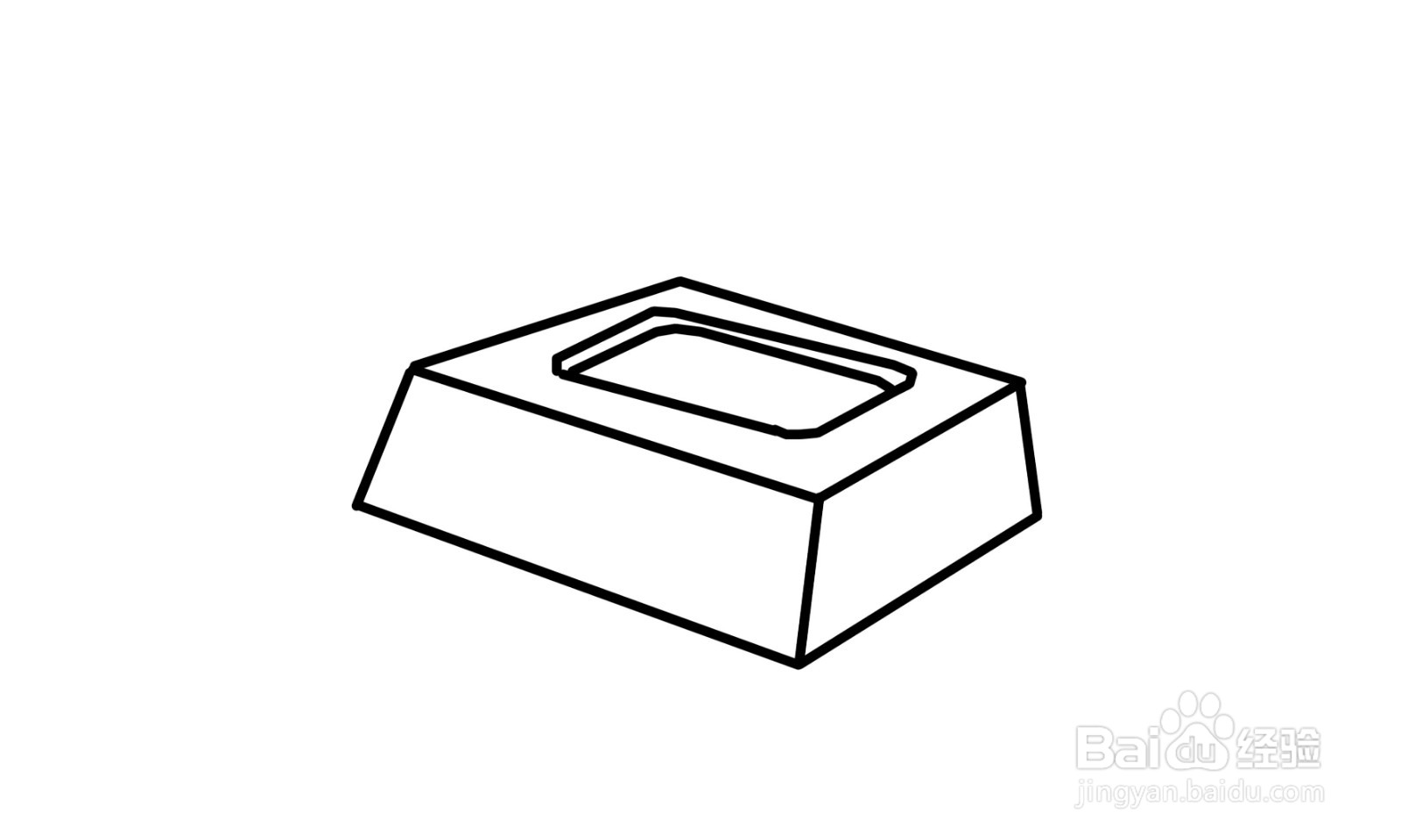 如何画出一个粉色的香皂盒？