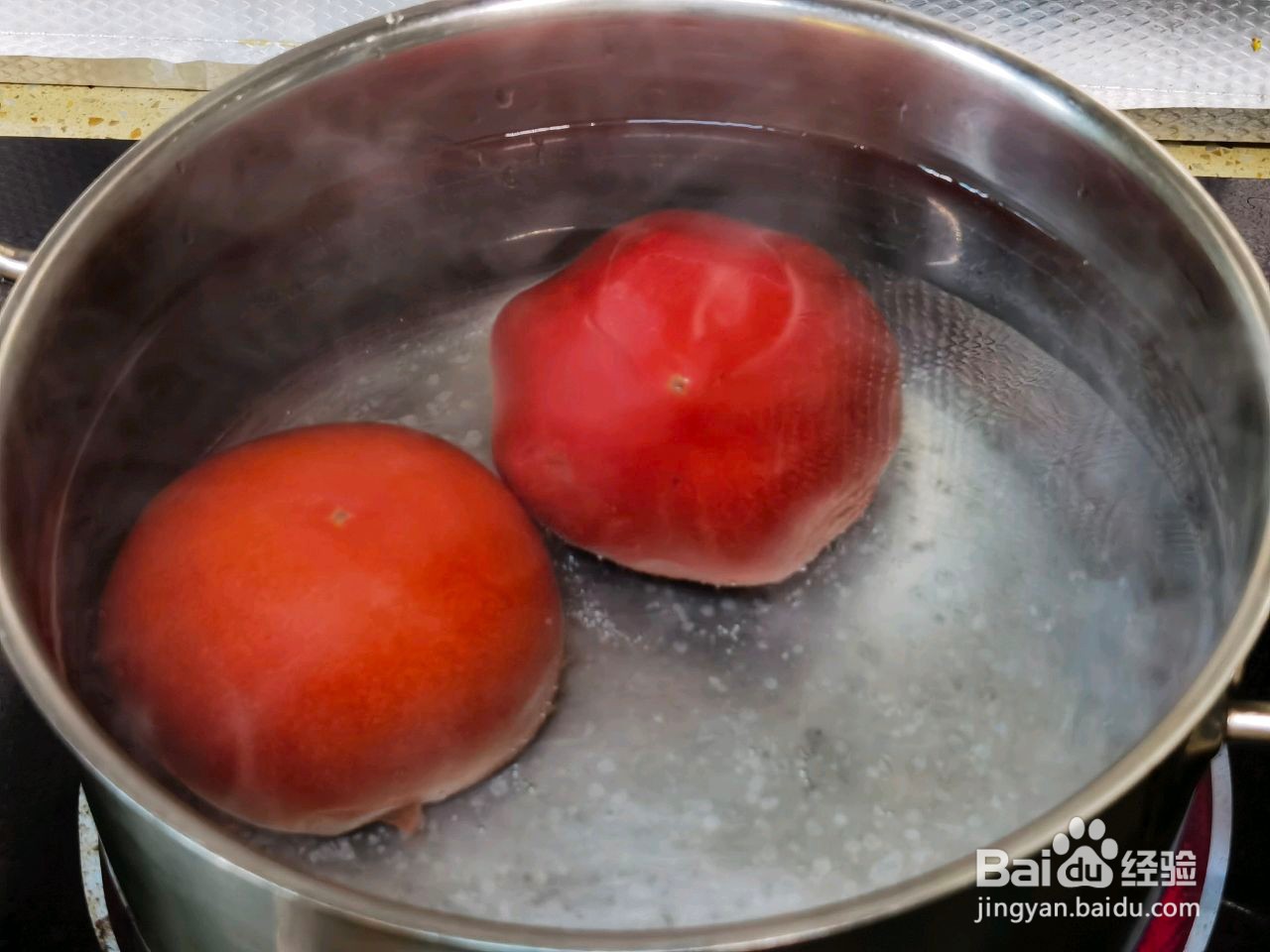 西红柿肉末酱拌面