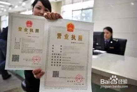 申报高新技术企业的条件