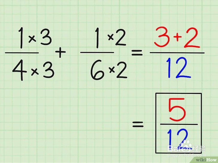 如何做分数运算?