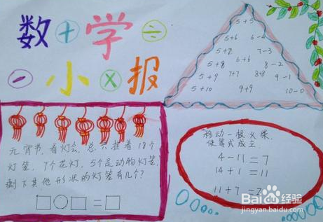 c33acc828689a1462be92a4cf4bd4c7c35b334f2.jpg?x-bce-process=image%2Fresize%2Cm_lfit%2Cw_500%2Climit_1