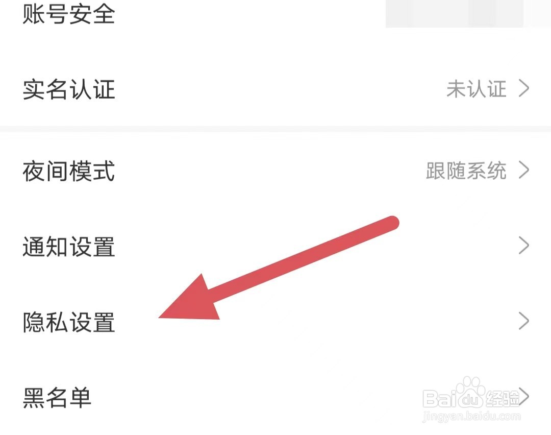 处CP如何查看协议指引与说明？