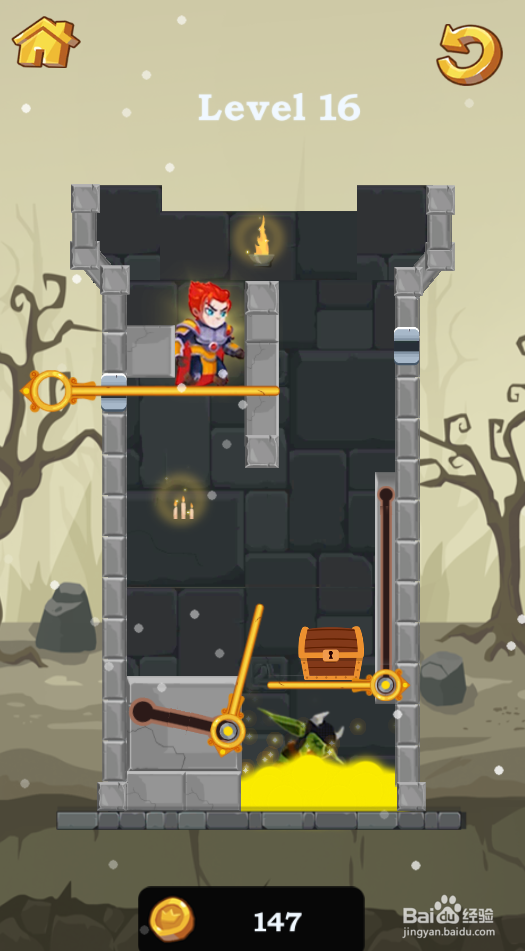 Majestic Knight的Level 16如何过关?