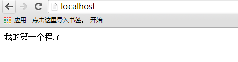 如何学习php，快速入门