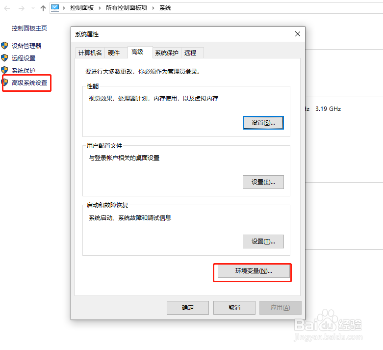 使用you-get下载bilibili等网站视频