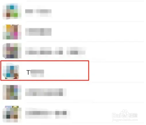 微信群发布待办后怎么样撤回