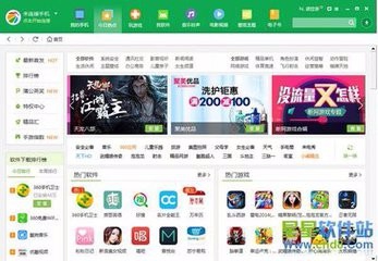 手机微信图片怎么传到电脑