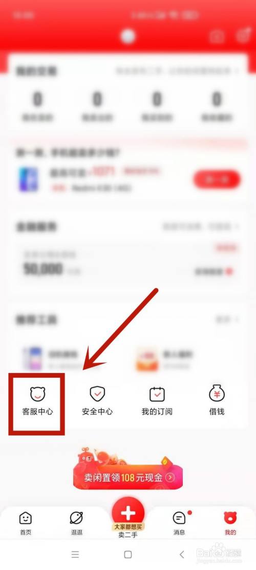 c33acc828689a1462d98284ff4bd4c7c35b33480.jpg?x-bce-process=image%2Fresize%2Cm_lfit%2Cw_500%2Climit_1%2Fquality%2Cq_80