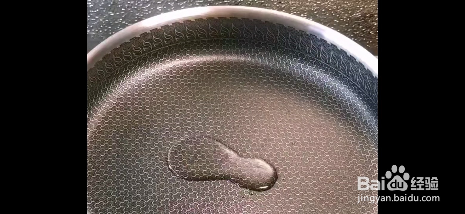 咸蛋葱花煎豆腐