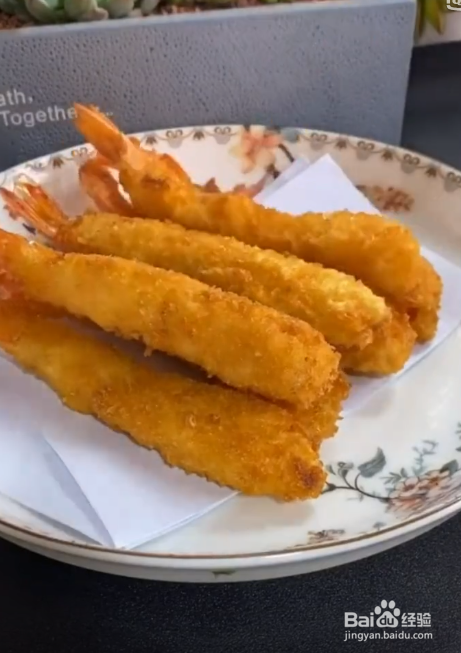 如何制作香脆虾尾