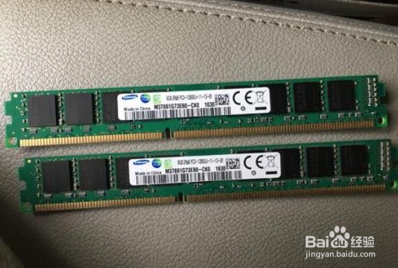 为什么某宝整机会比较便宜