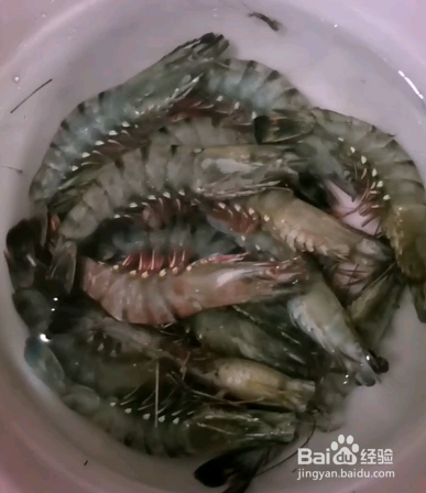 奥尔良黑虎虾