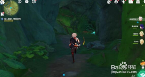 原神迷失的孩子最全攻略