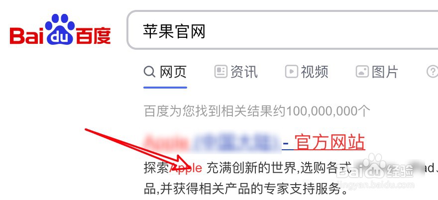 苹果笔记本i7有哪几款