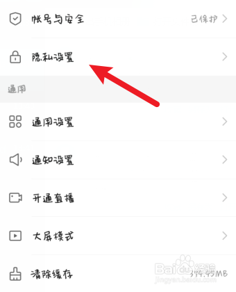 快手评论不了别人作品怎么回事