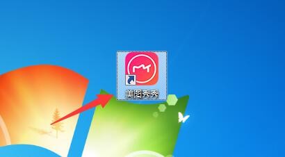 如何快速给图片添加漂亮的海报边框