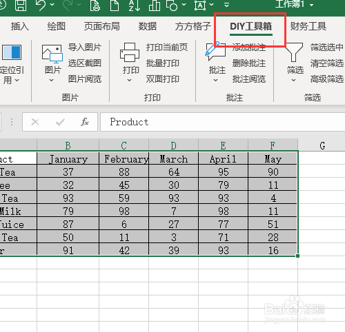 excel如何快速将英文表格翻译为中文表格