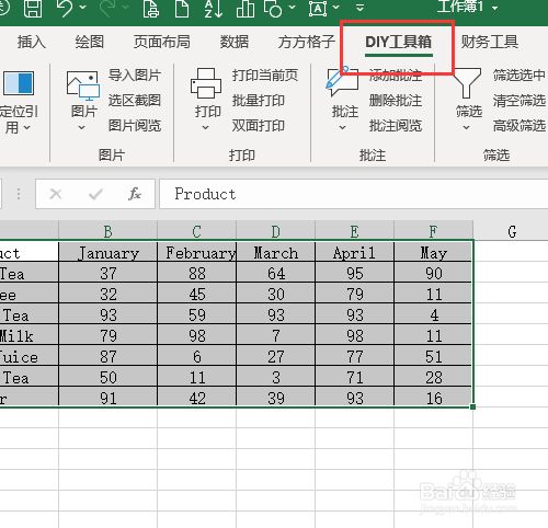 微信小程序excel_微信小程序 导出excel_微信小程序微信登录开发