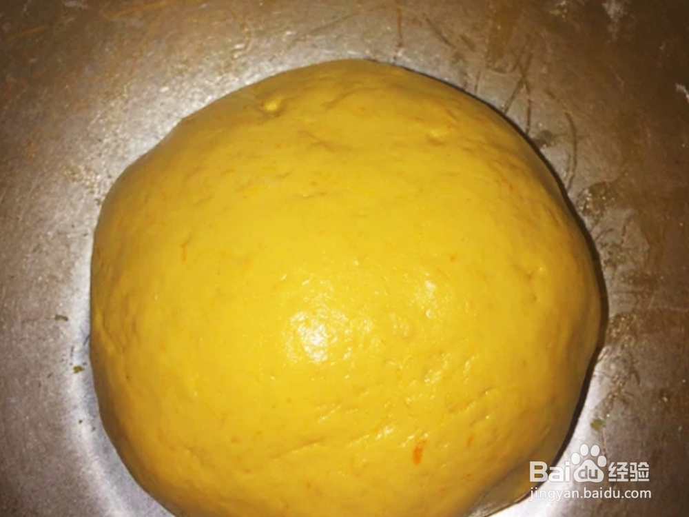 口感QQ的小南瓜饼