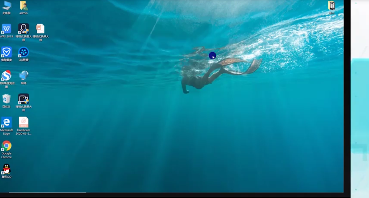 好用的电脑录屏软件有哪些?