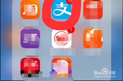 支付宝怎么绑定行驶证