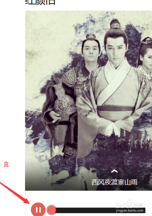 全民k歌里面的伴奏可以导出变成mp3格式的么