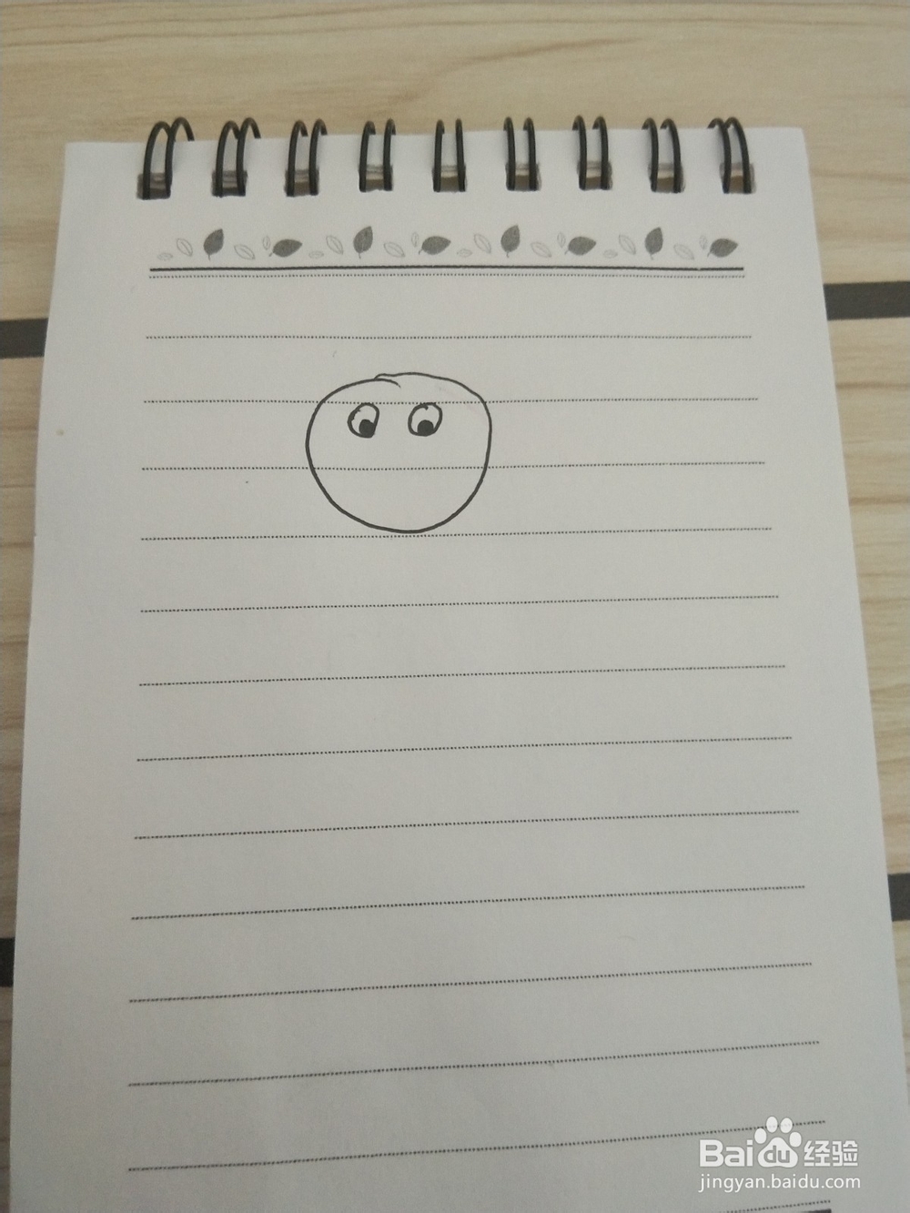 蝙蝠简笔画这样画