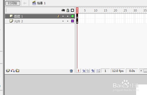 flash制作两个小球滚动过程