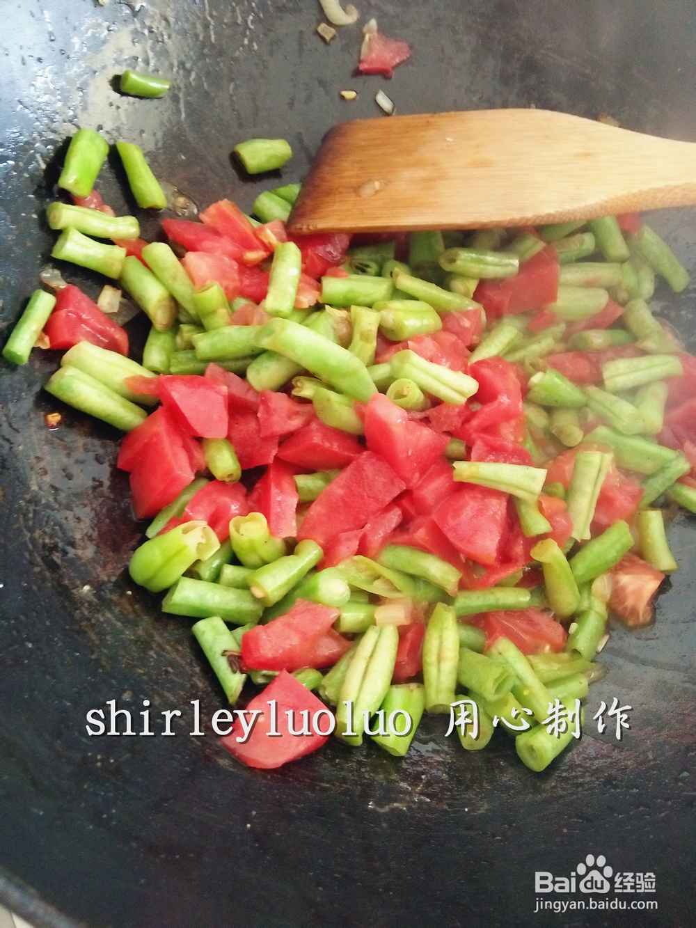 【美味家常菜】茄子烩豆角