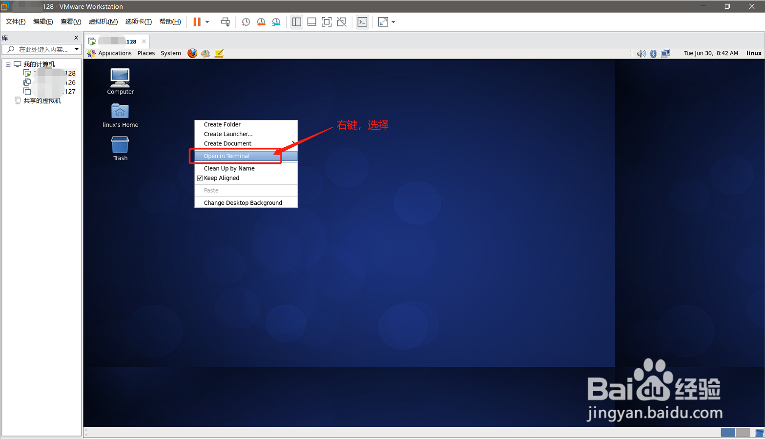 查看linux下所有用户