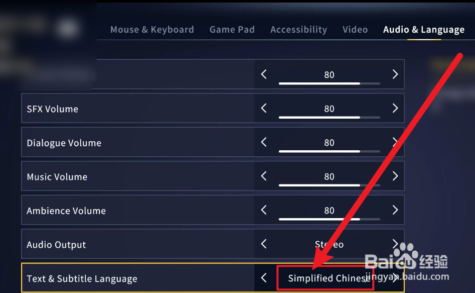 荒野的召唤垂钓者怎么设置中文