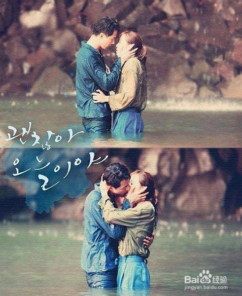 怎么挽回分手的恋人