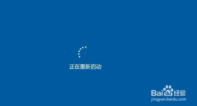 win10怎么进入安全模式