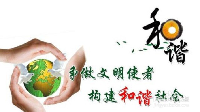 怎么科学把握科学发展观的基本内涵