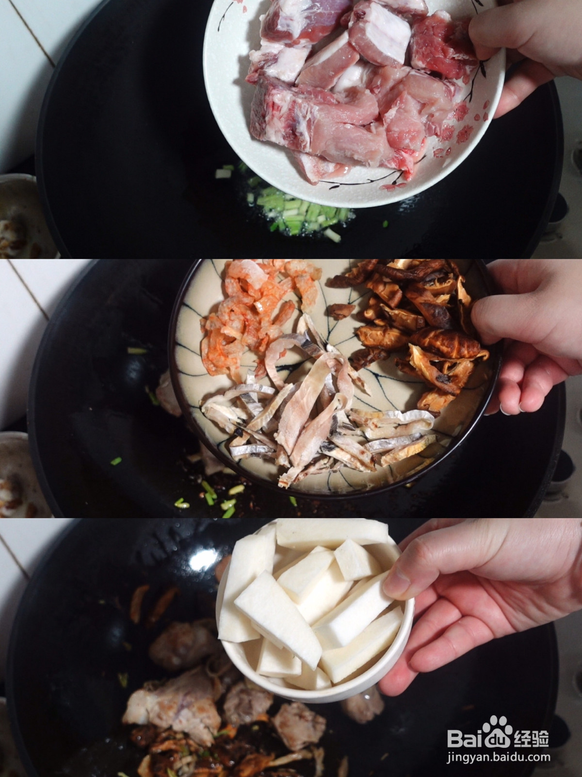 绿豆面冬天来一碗热汤面的做法