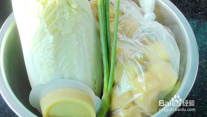 油豆腐炖白菜怎么做