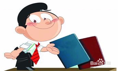 老年人优待证怎么办理？