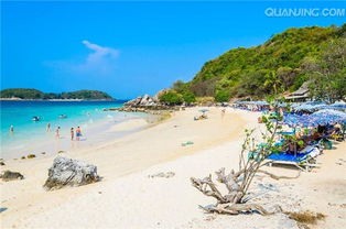 芭提雅旅游全攻略