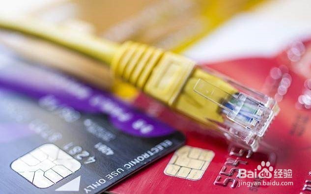 信用卡持有人死亡欠款怎么处理