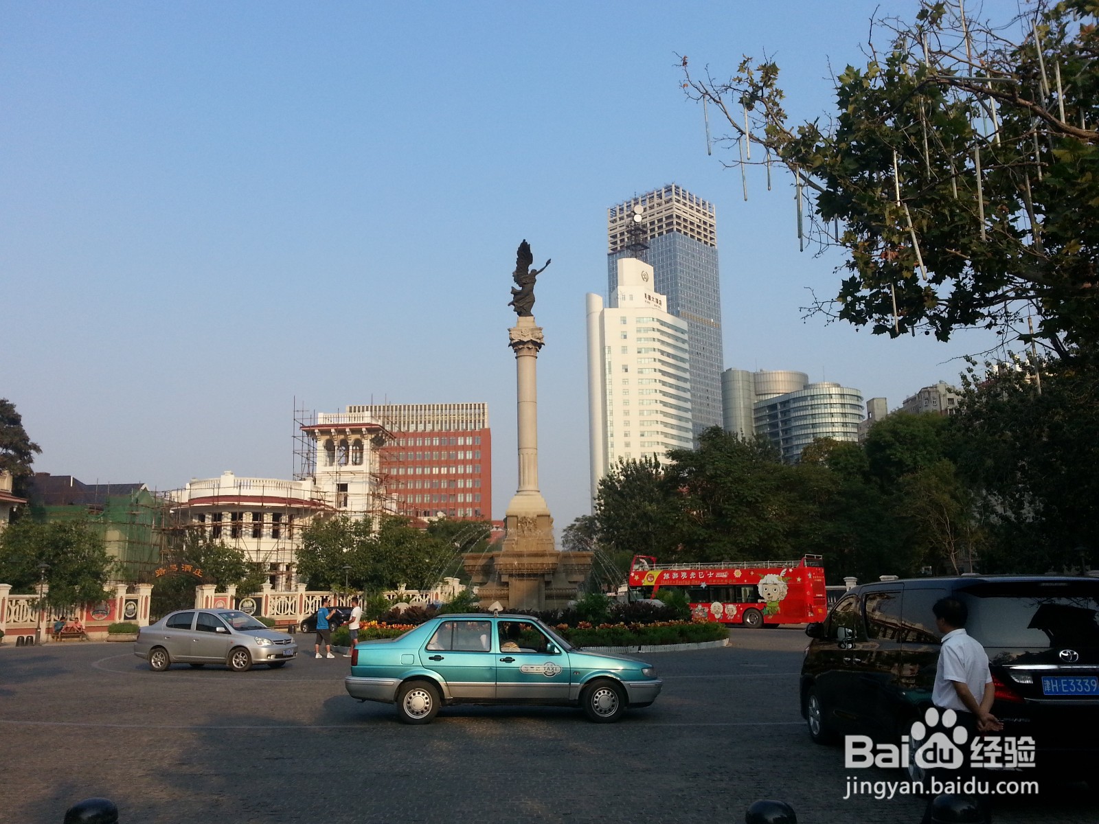 天津2天1晚旅游攻略