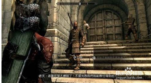 上古卷轴5黑色灵魂石代码