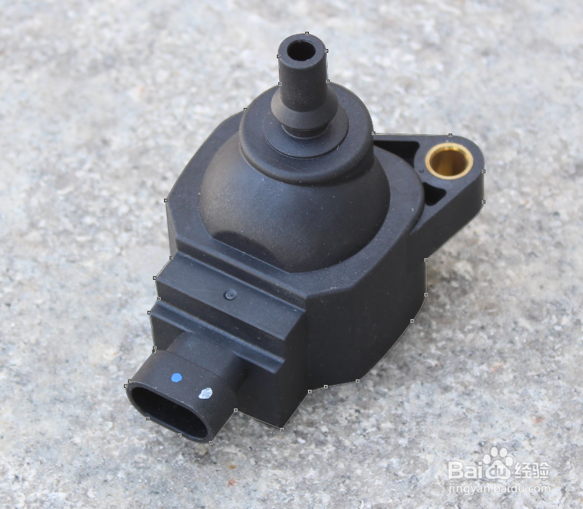 PS怎么用钢笔工具抠图