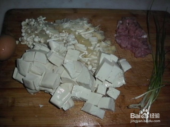 西施豆腐的做法