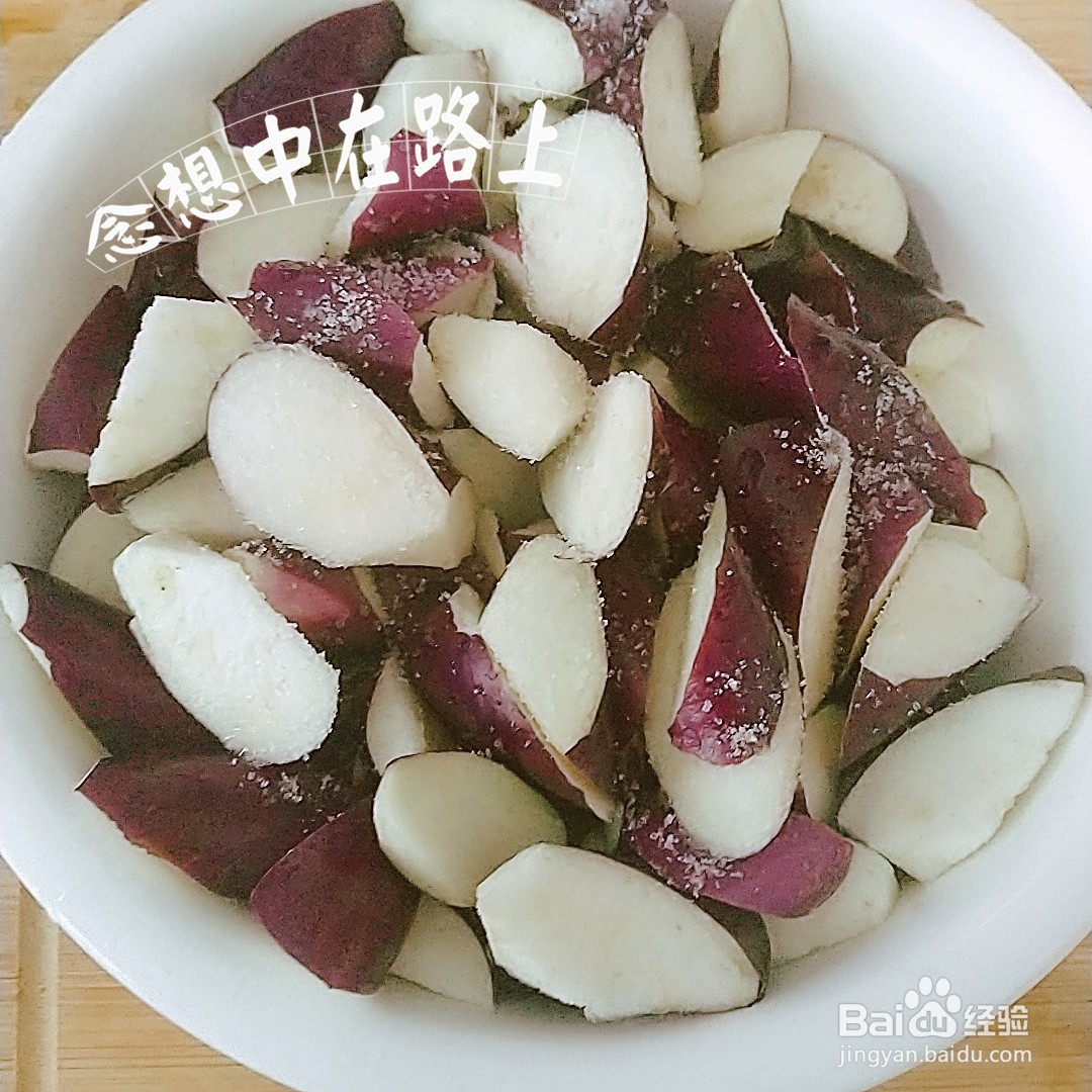 家常菜-辣椒爆炒茄子