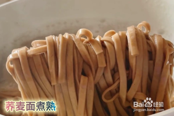 如何做凉拌鸡丝荞麦面