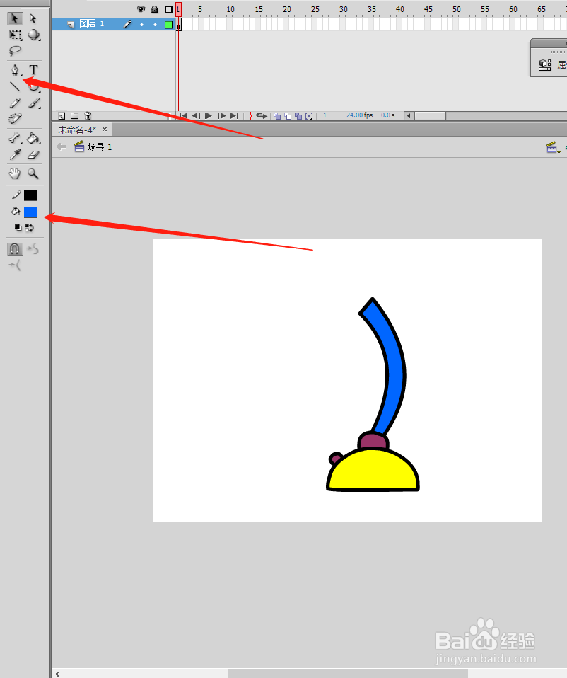 flash cs6如何绘制卡通台灯