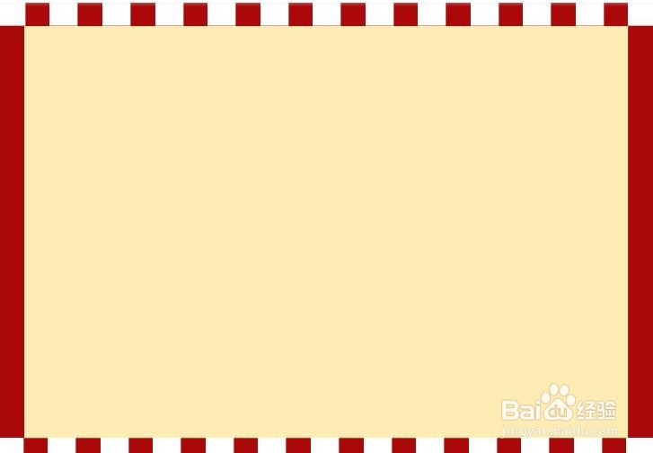 中国道路宣传教育手抄报
