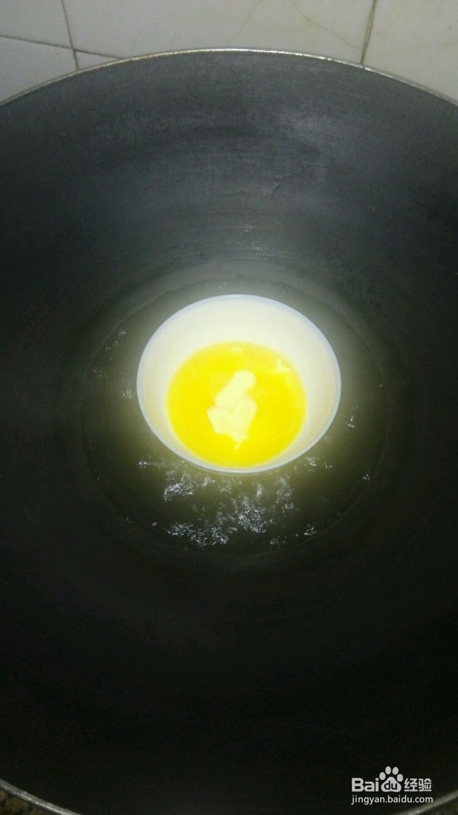 桂花酸奶慕斯蛋糕的做法