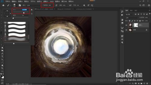 使用极坐标制作酷炫的圆形全景图